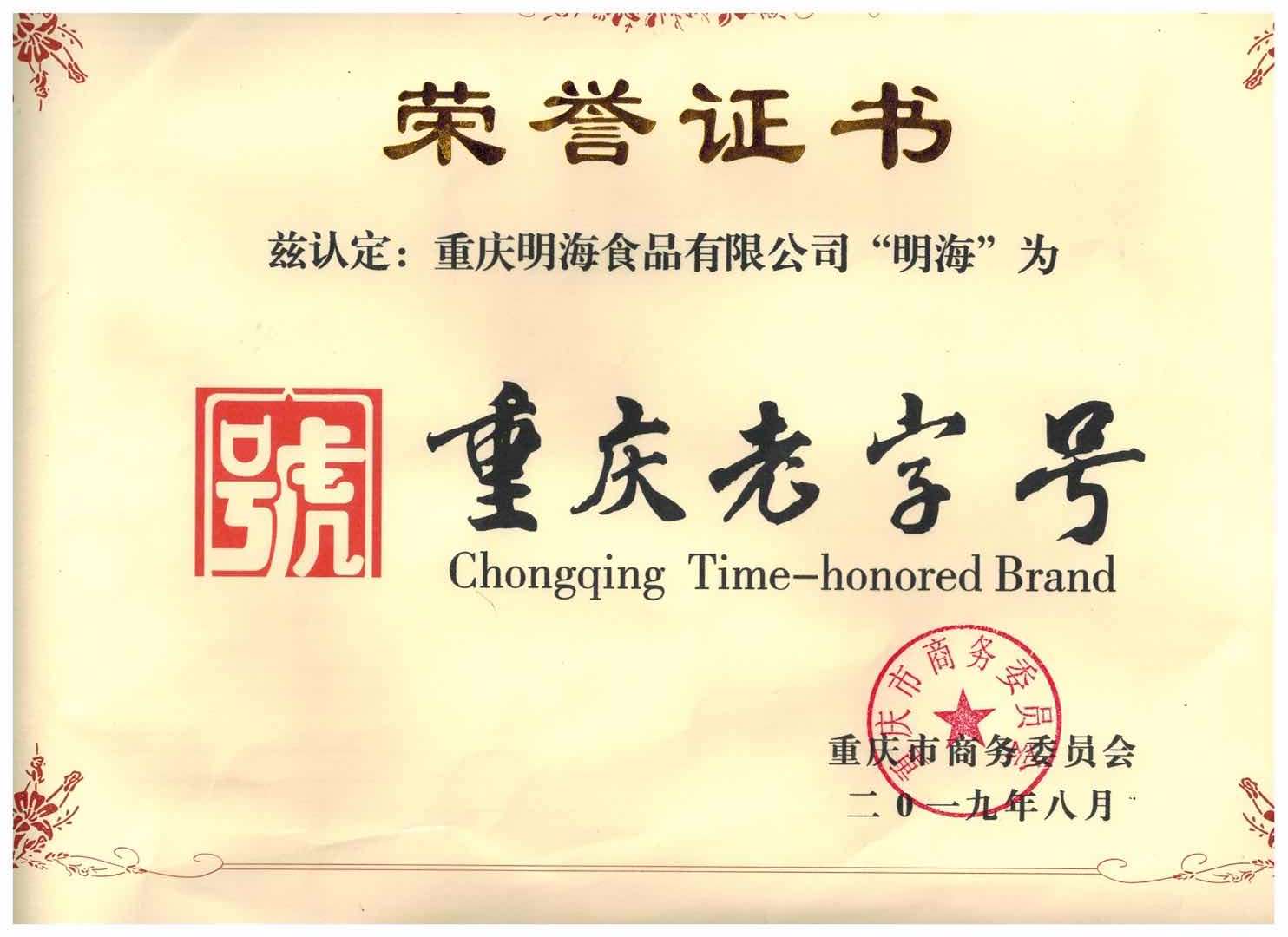 爱游戏app客服:在线观看中日无专码区永久（我国）IOS安卓版手机APP官网下载V61